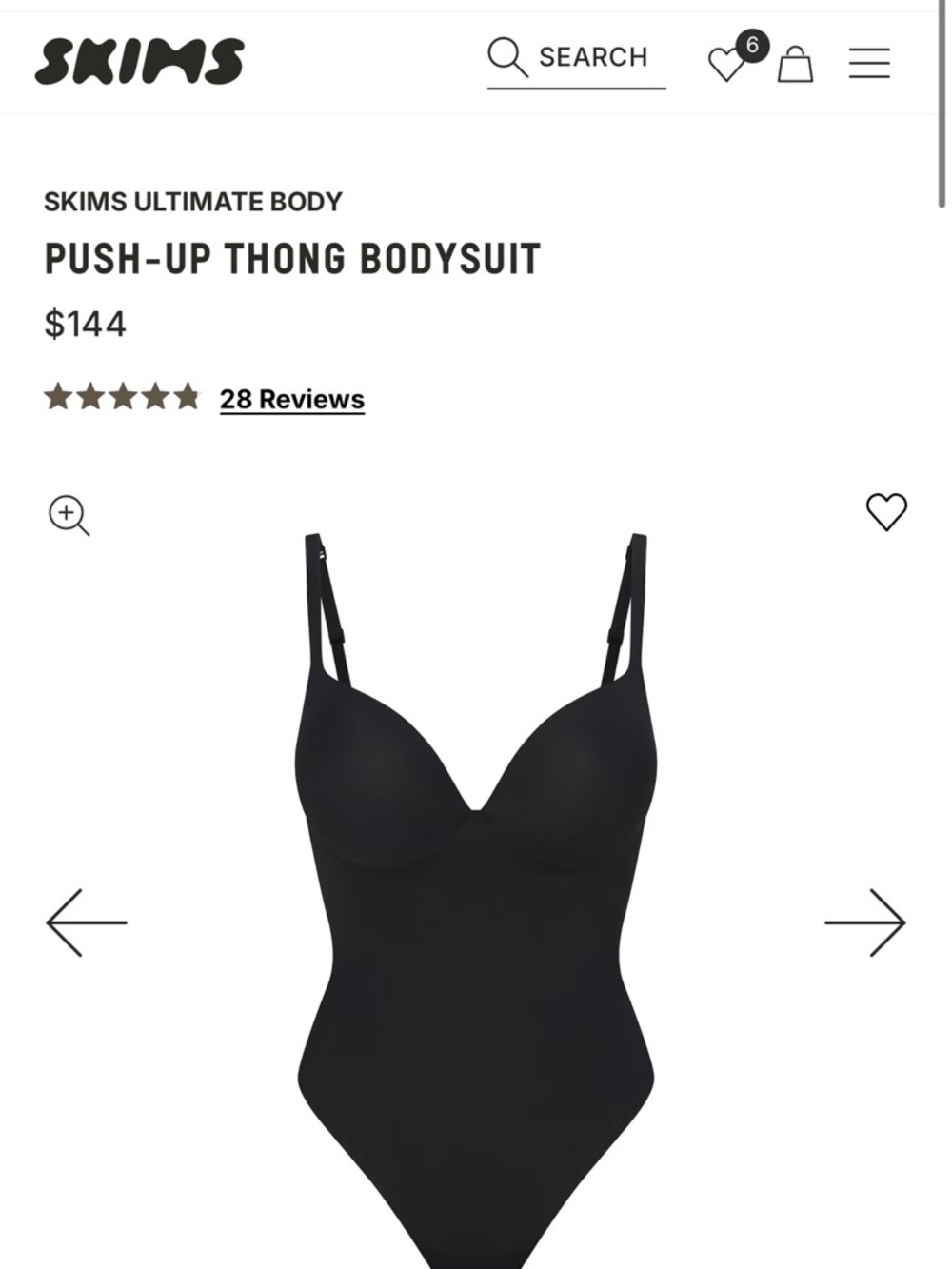 SKIMS Ultimate Push-Up Strong Bodysuit Onyx Black Shapewear XL NWT
